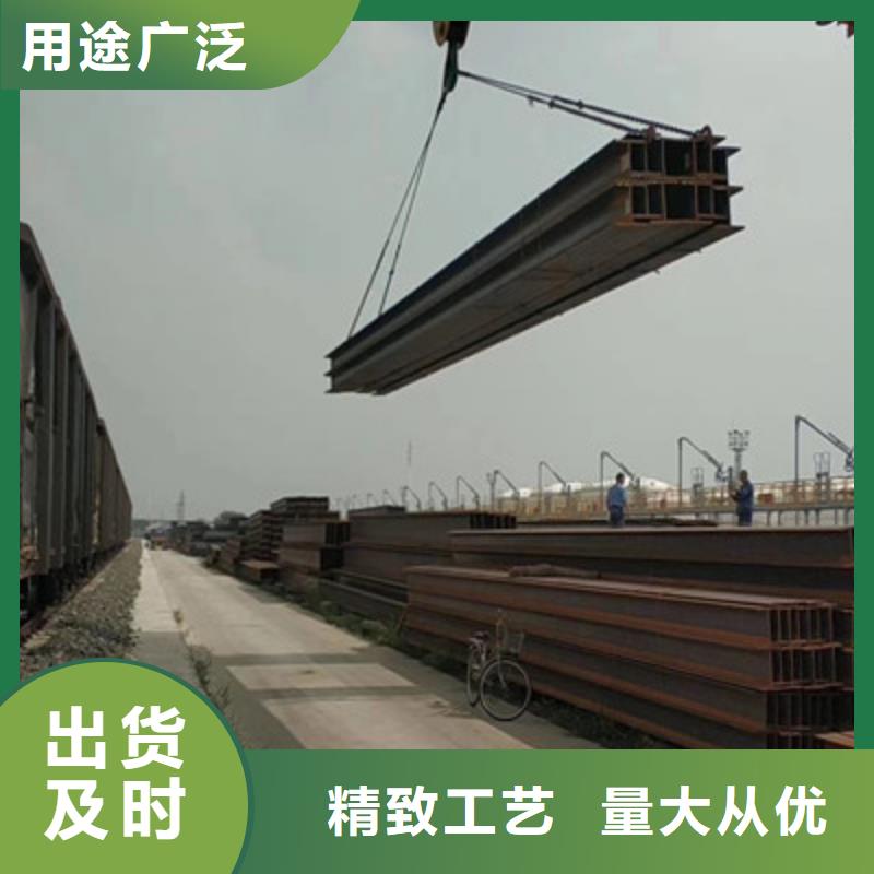 60*60*5T型钢厂家加工量大更优惠