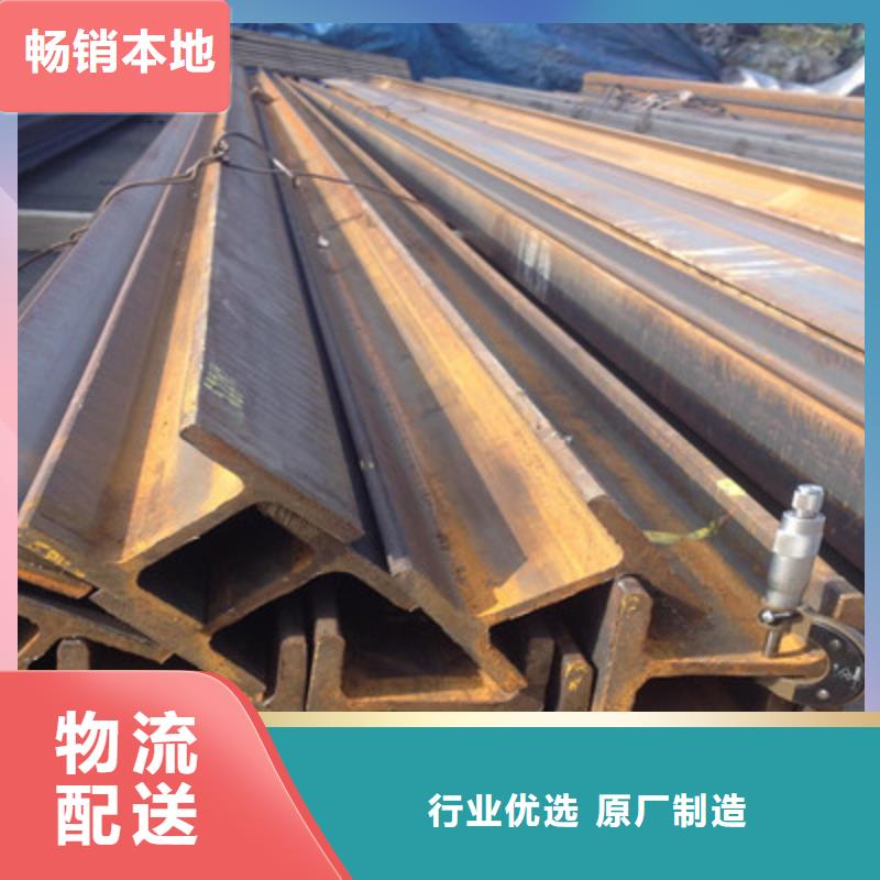 40*40*4T型钢新品促销厂家现货批发