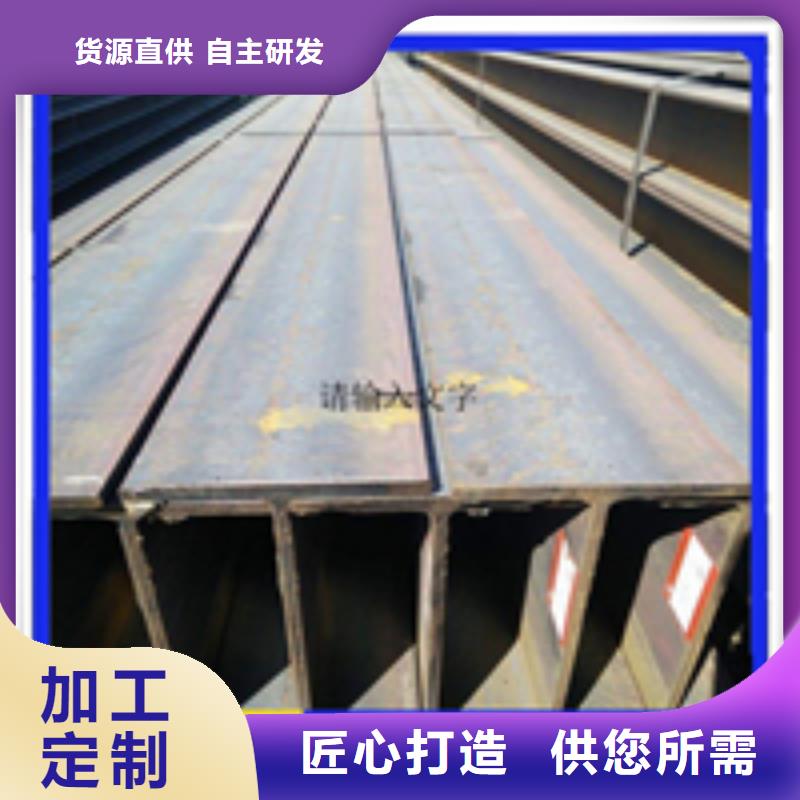45*6T型钢规格齐全的厂家品质有保障
