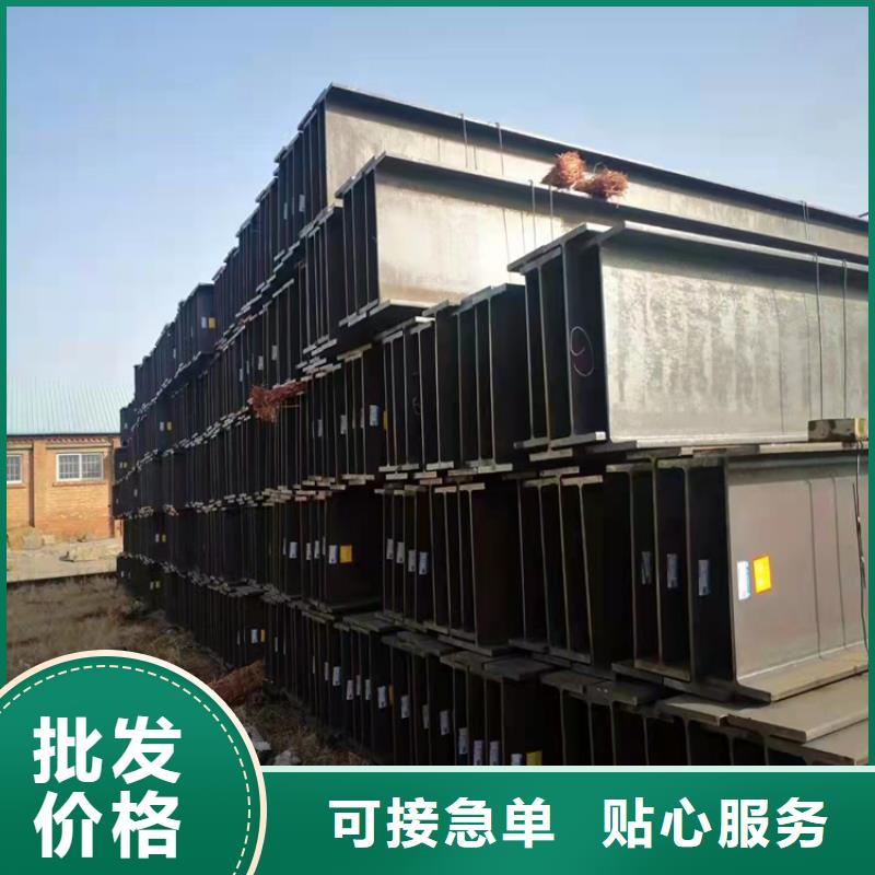 25*25*3T型钢【优惠促销】供应采购