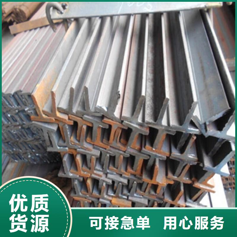 生产344*348H型钢的供货商本地品牌