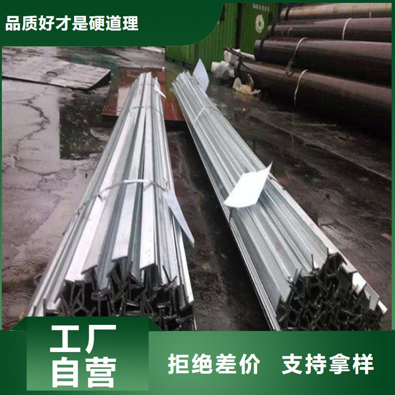 专业生产制造250*255H型钢的厂家当地公司