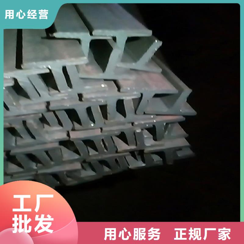 244*252H型钢有现货也可定制本地服务商