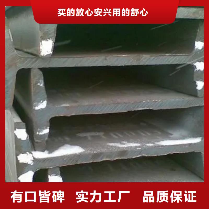 供应批发60*6T型钢-口碑好本地经销商
