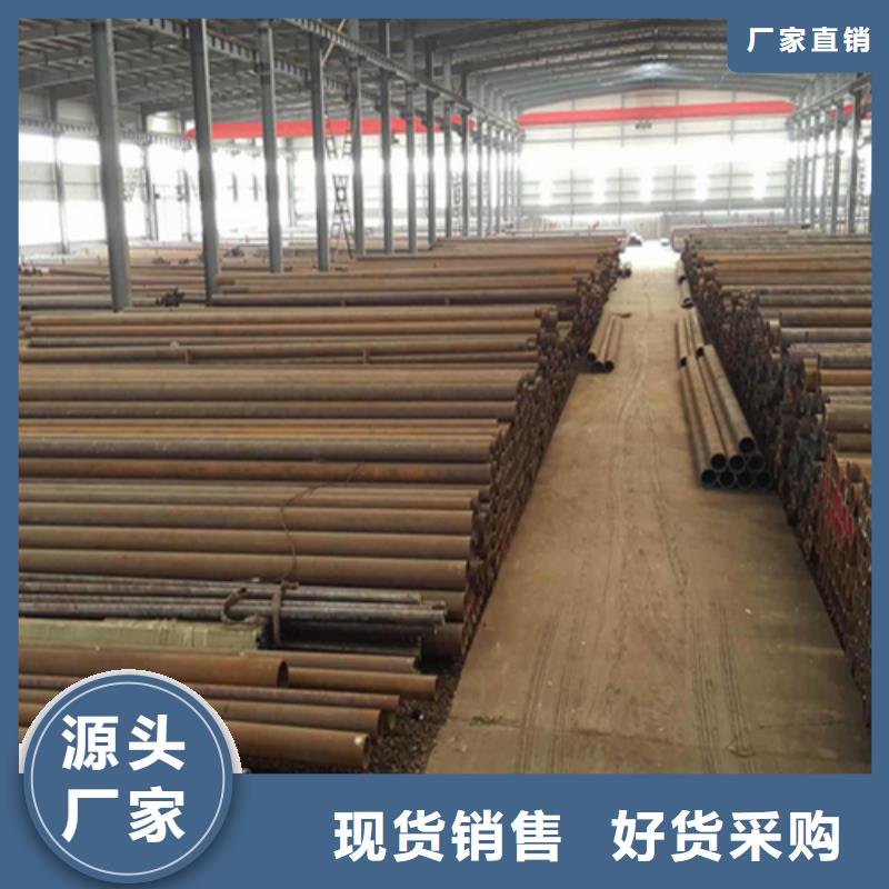 09crcusb钢管质量与价格同在同城生产商
