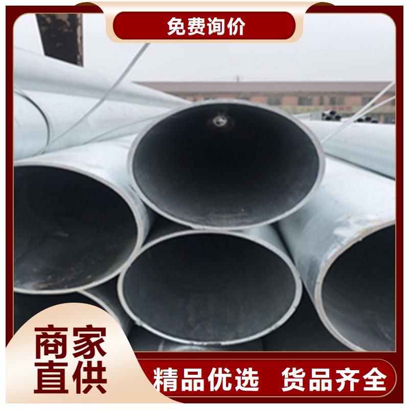 卖09crcusb钢管的供货商当地生产商