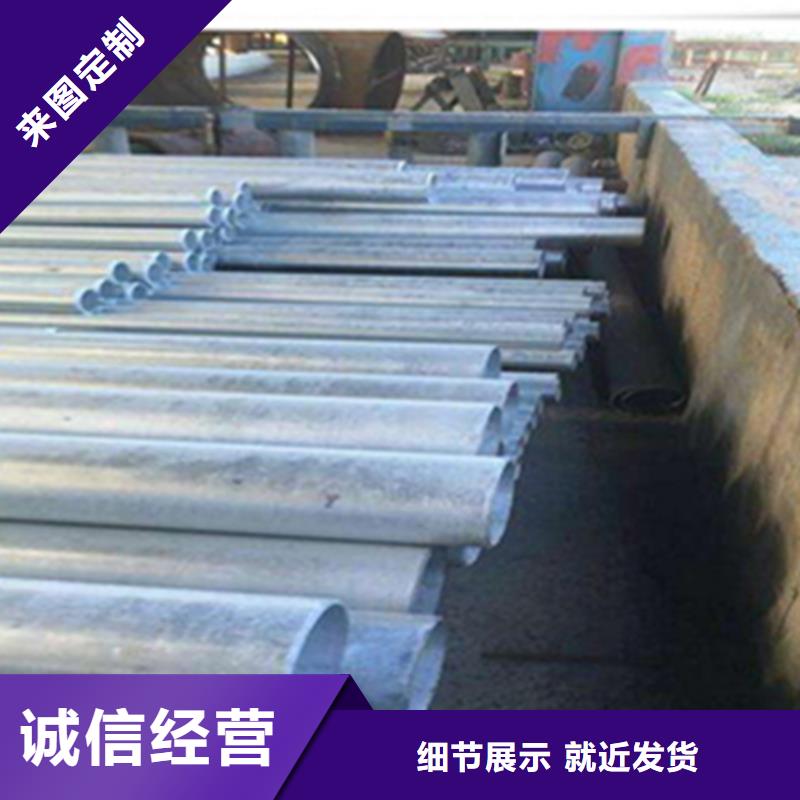 12Cr1Mvg高压合金管-报价实在量大更优惠