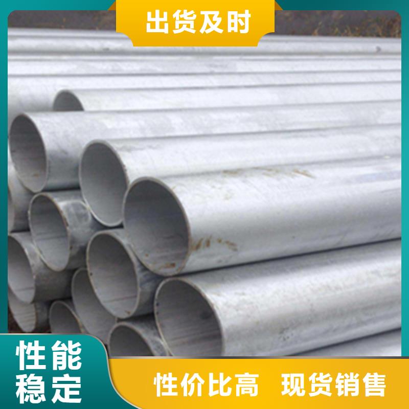 09crcusb钢管价格、09crcusb钢管厂家多年厂家可靠