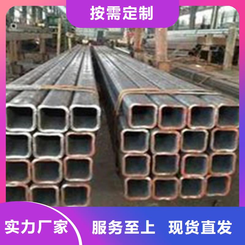 齿形扁钢规格-齿形扁钢规格质量好实力大厂家