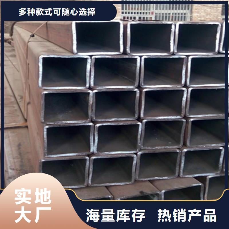 30双面花扁钢优点专业厂家