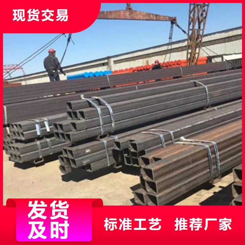 质量靠谱的齿形扁钢重量怎样算厂家好品质用的放心