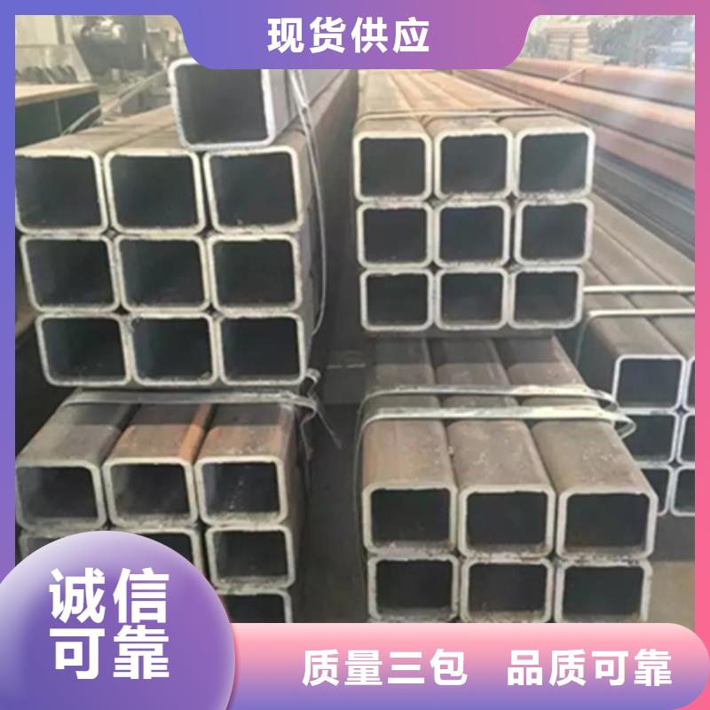 180*360*10方管物流送货上门同城生产商