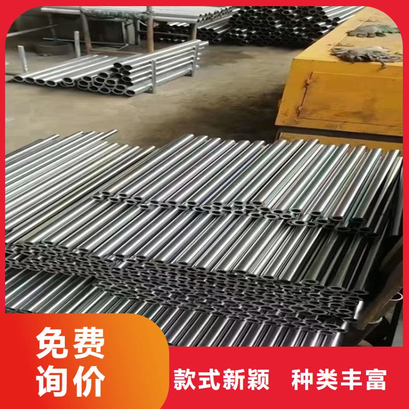 东方市批发20Cr无缝钢管加工的基地产地直供