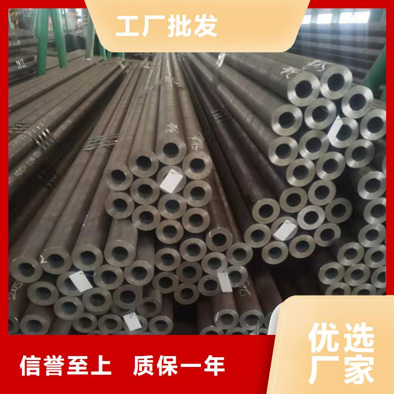专注制造20Cr厚壁精密管厂家同城厂家