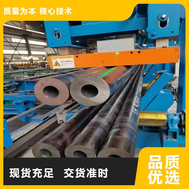 20cr光亮管参数图文介绍当地生产商