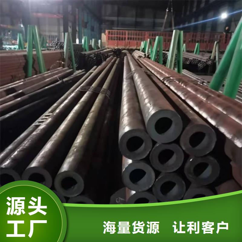 20cr精拔管自产自销量少也做