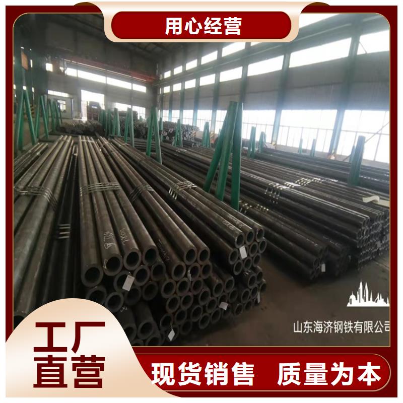 供应20Cr厚壁精密管-现货充足有保障质量安心
