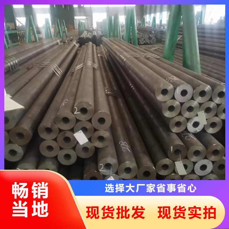 20#小口径无缝管量大价格从优当地生产厂家