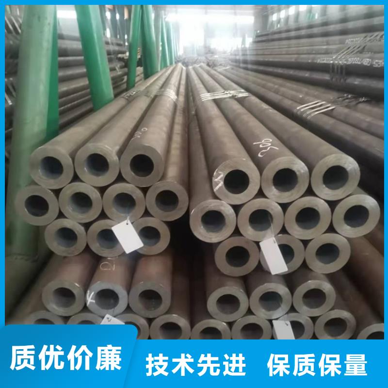 厚壁20cr无缝管技术快速生产
