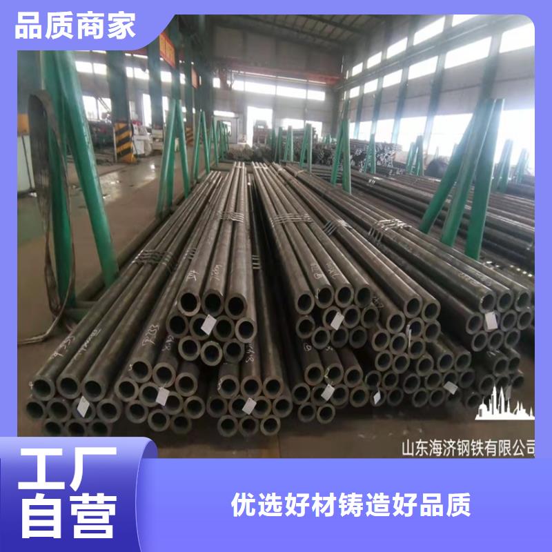 20Cr无缝钢管非标定做直供当地服务商