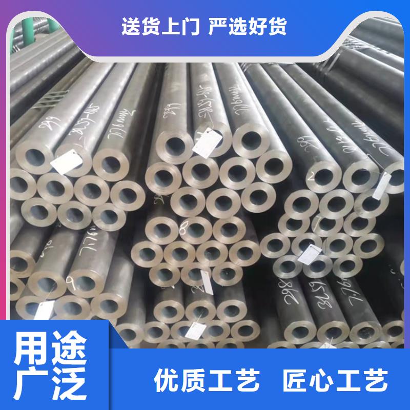 耐磨20cr无缝管_保障真材实料