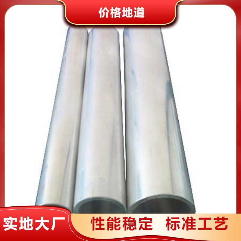 铝棒-常规货源当天发出当地服务商