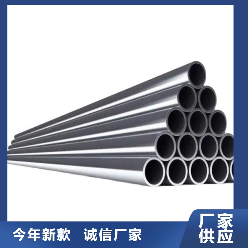 铝板参数详情货到付款