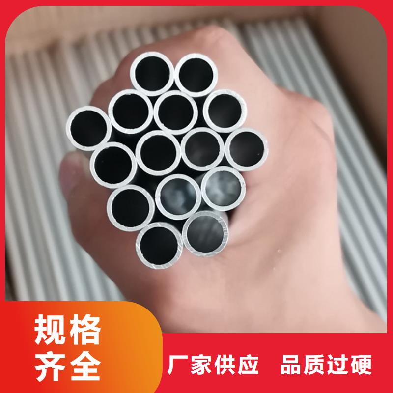 供应大口径厚壁空心铝管_品牌厂家好产品不怕比