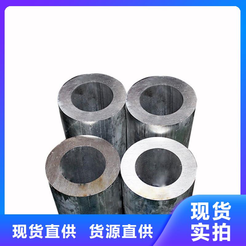 6系6063T5空心铝管真正的厂家货源客户满意度高