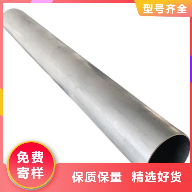 3003铝版实业厂家厂家拥有先进的设备