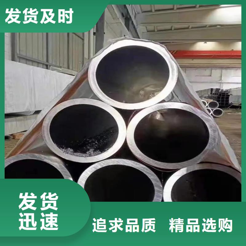库存充足的6系6063空心铝管销售厂家产地工厂