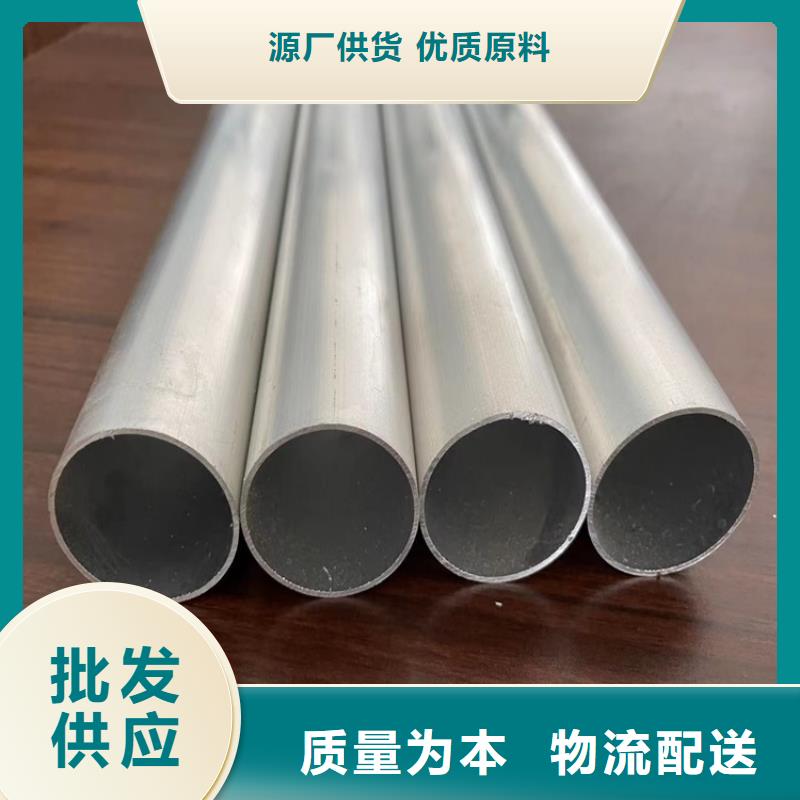 铝棒产品规格介绍匠心打造