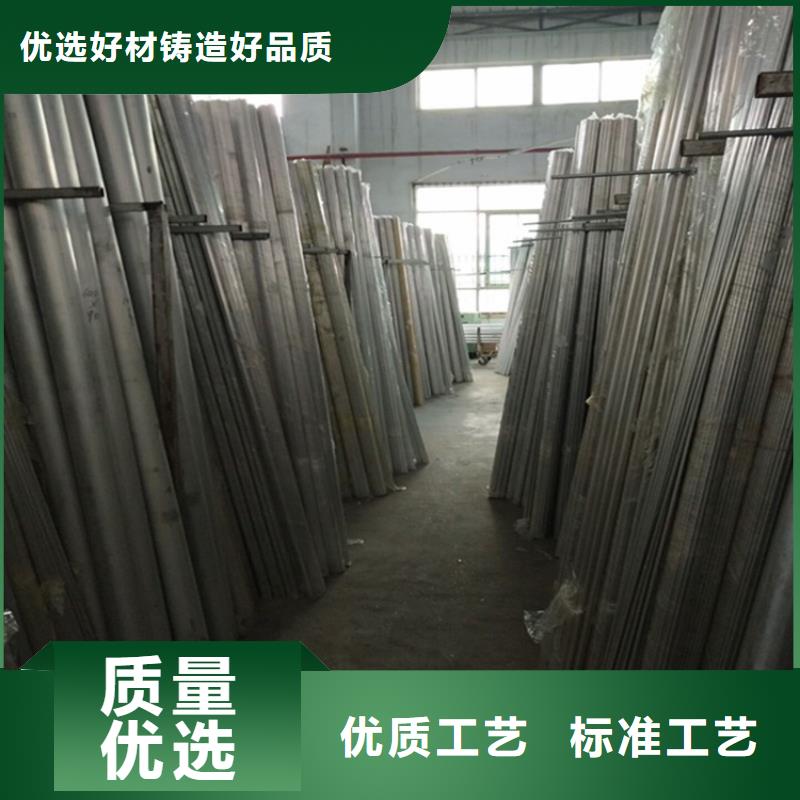 质量优的铝板厂家满足多种行业需求