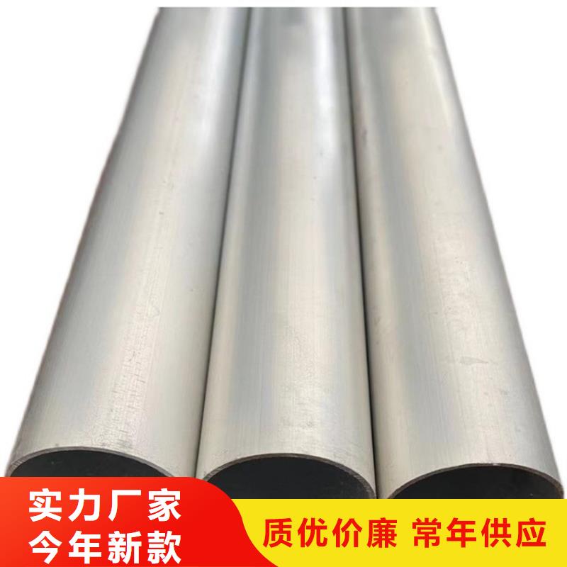6061铝板生产厂家_大量现货现货