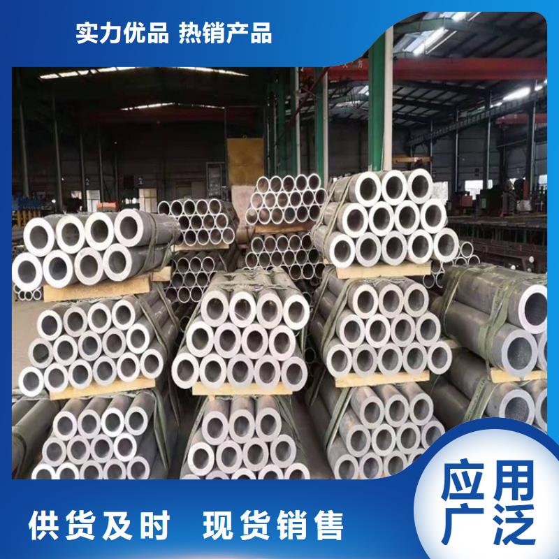 3003铝版厂家直销-价格实惠当地货源