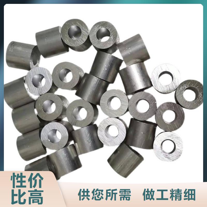 铝棒_价格实在同城厂家