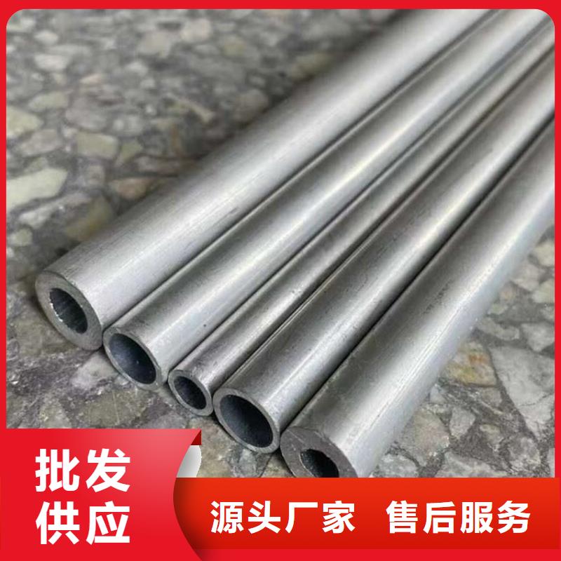 定制厚壁小空心铝管_品牌厂家当地公司