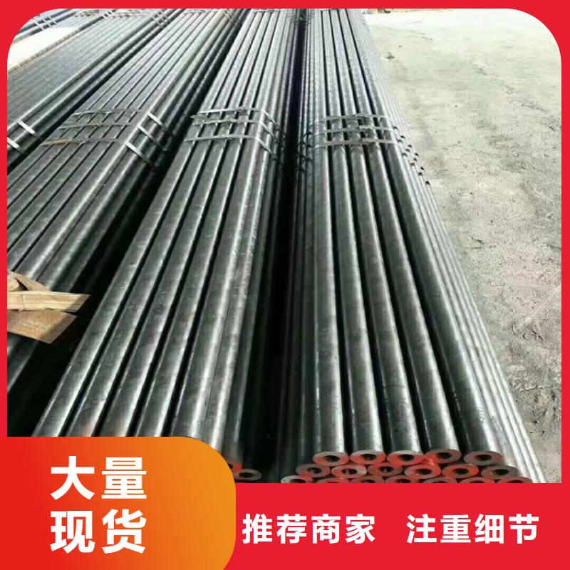 20CrMnTi钢管优选品质厂家N年专注