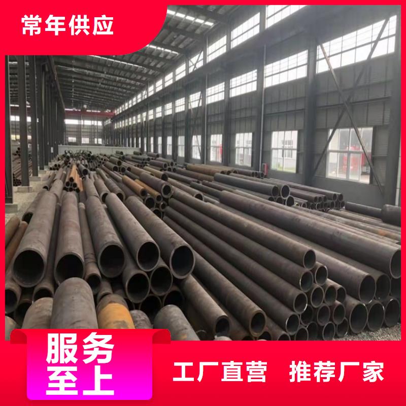 20CrMnTi管质量保真产地工厂