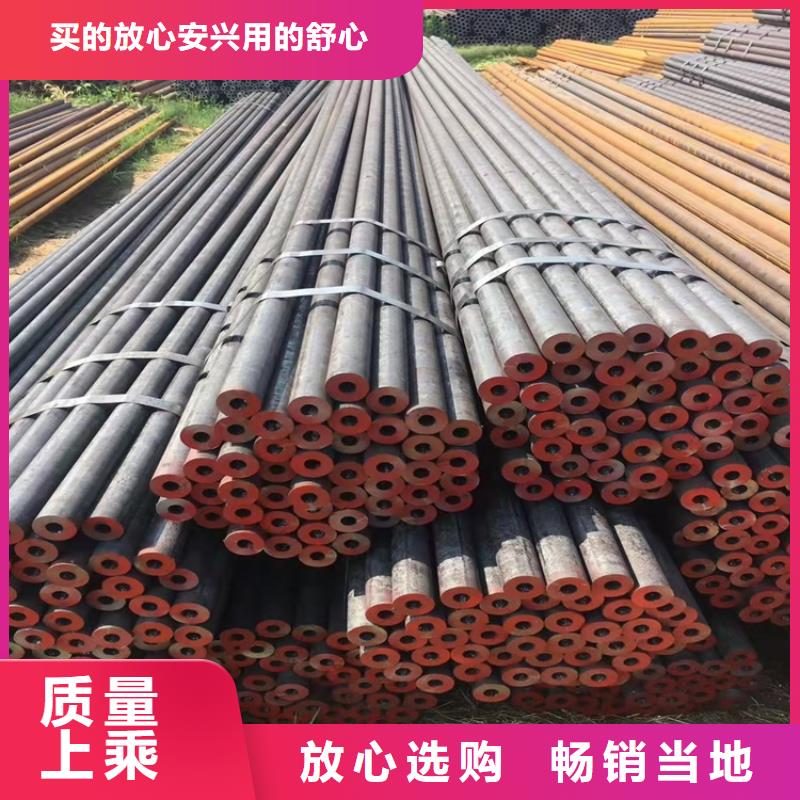 卖20CrMnTi精密无缝管的批发商国标检测放心购买