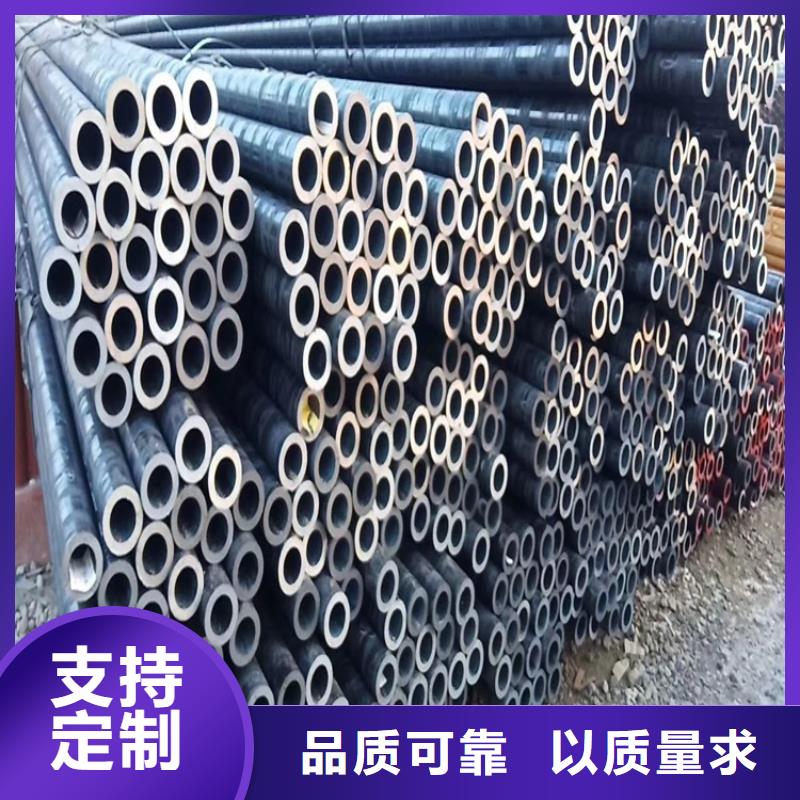 20crmnti无缝钢管合金钢物流送货上门品质优选