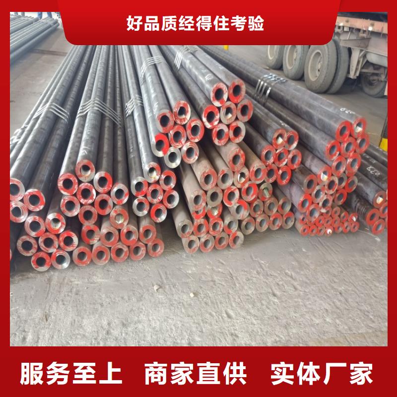 找20CrMnTi油拔钢管-现货充足有保障规格齐全实力厂家
