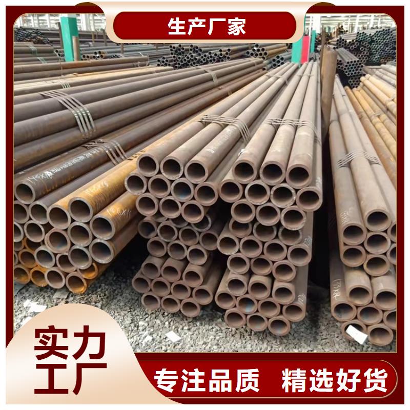 品质保证的20CrMnTi冷拔无缝钢管厂家订购