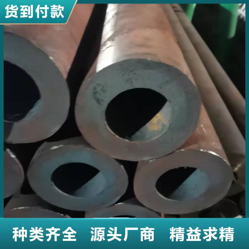 20crmnti让利促销放心选购