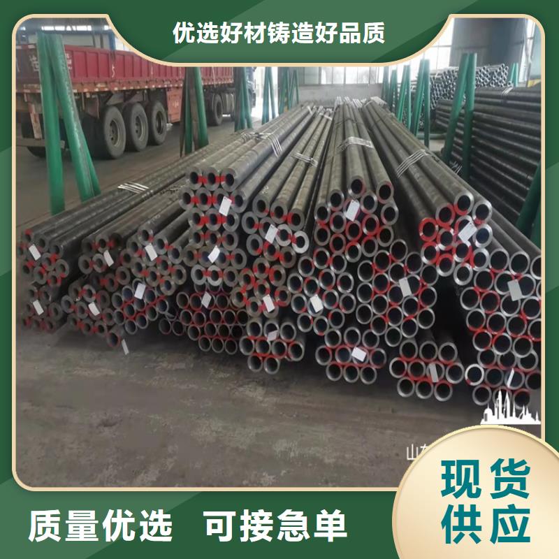 20CrMnTi钢管产品参数好产品不怕比