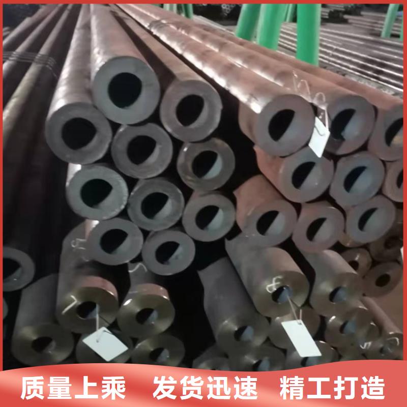 20CrMnTi管收费标准厂家直销规格多样
