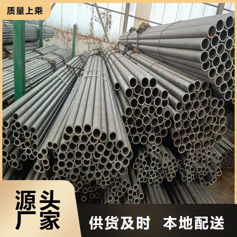20CrMnTi光亮管加工工厂自产自销