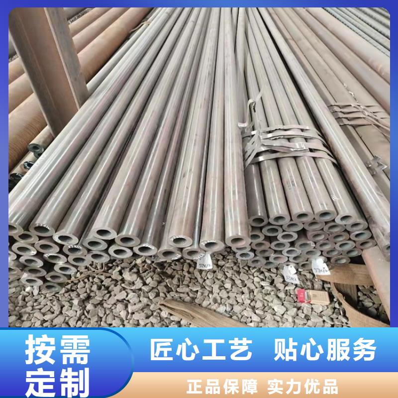 20crmnti无缝钢管合金钢来厂实地考察用途广泛