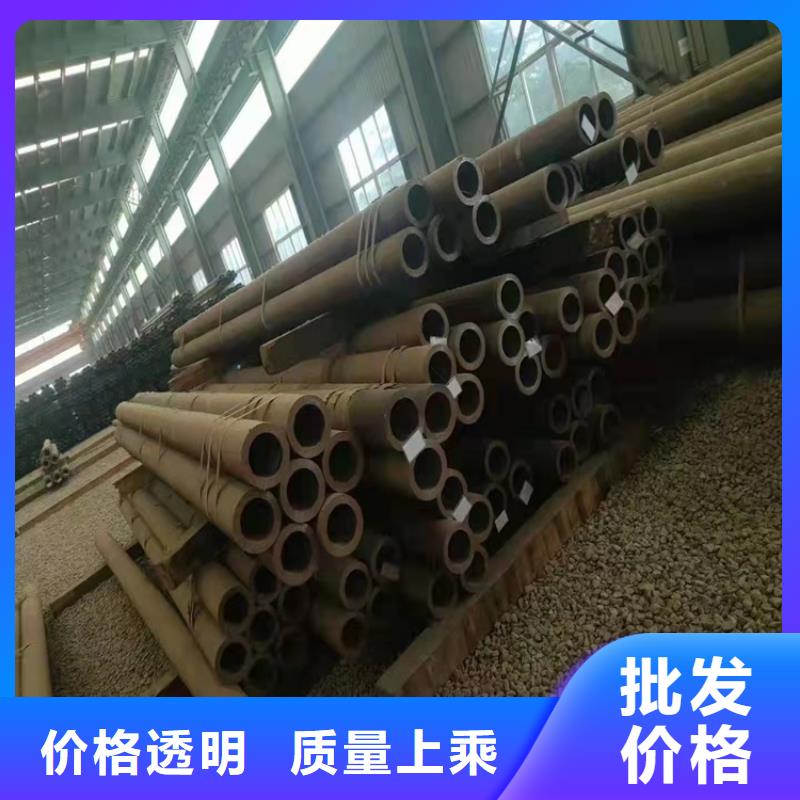 批发20CrMnTi冷拉管的厂家N年生产经验