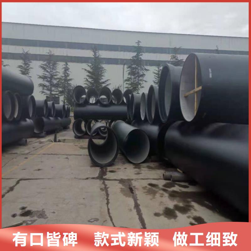排污水球墨铸铁管B型柔性铸铁管A型柔性铸铁管A型铸铁排水管DN1400球墨铸铁管国标批发优惠多产地直销